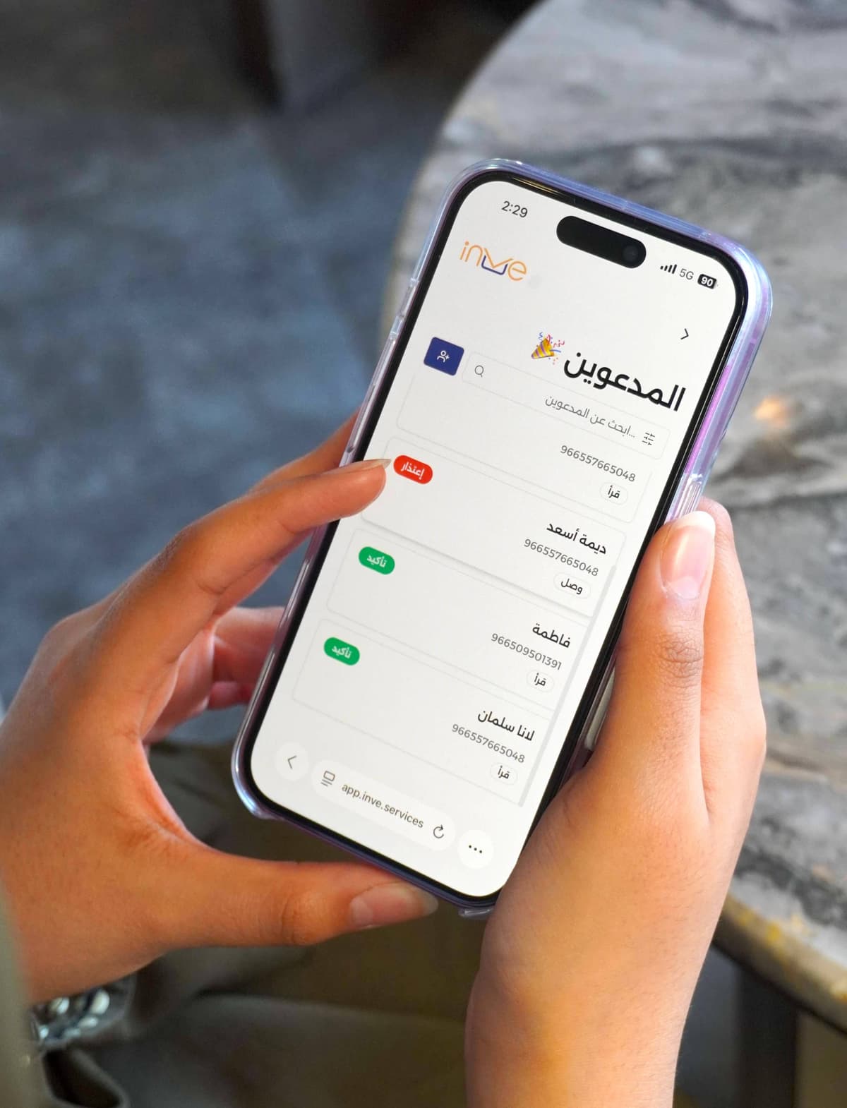 كل شي واضح قدامك